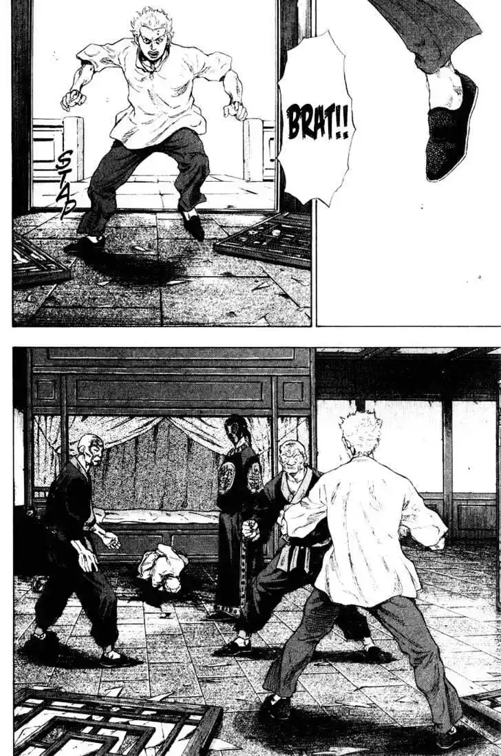 Ahh!! Bishamon High School Vol.16 Ch.156