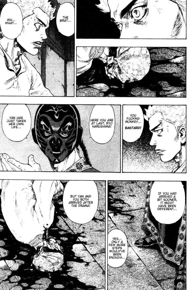 Ahh!! Bishamon High School Vol.16 Ch.156