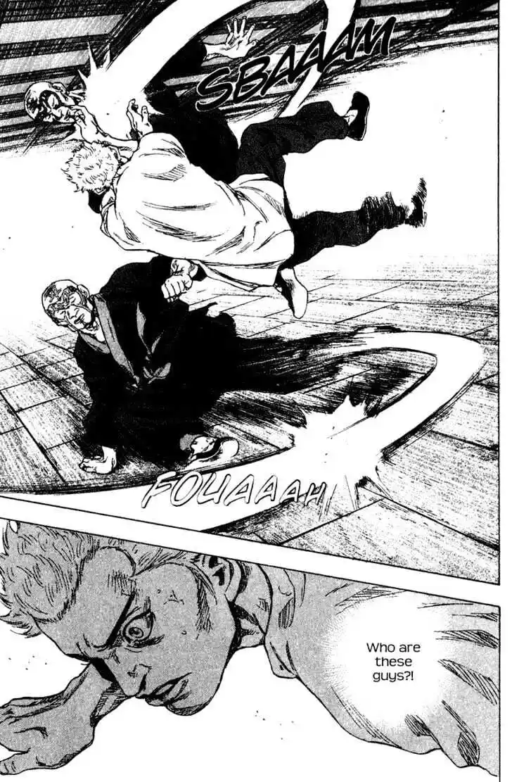 Ahh!! Bishamon High School Vol.16 Ch.156