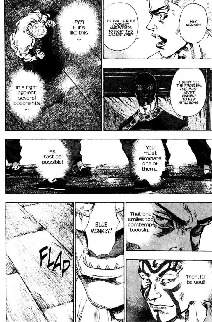 Ahh!! Bishamon High School Vol.16 Ch.157