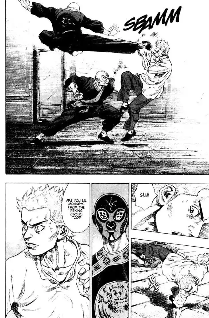 Ahh!! Bishamon High School Vol.16 Ch.157