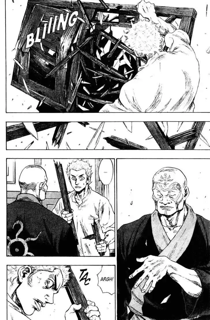 Ahh!! Bishamon High School Vol.16 Ch.157