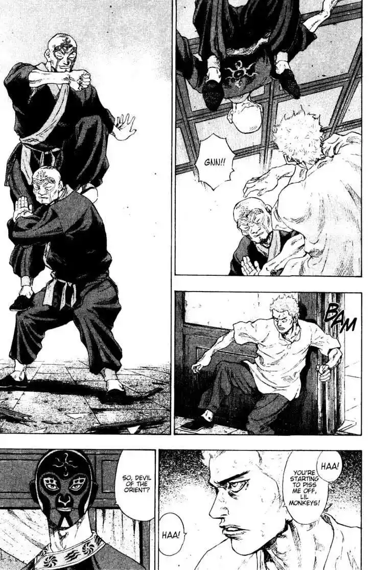 Ahh!! Bishamon High School Vol.16 Ch.157