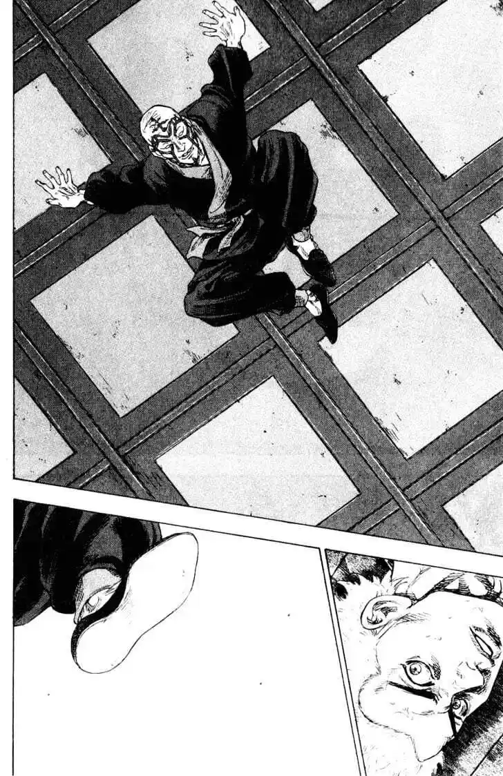 Ahh!! Bishamon High School Vol.16 Ch.157