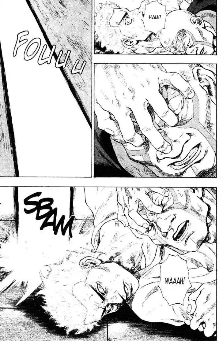 Ahh!! Bishamon High School Vol.16 Ch.157