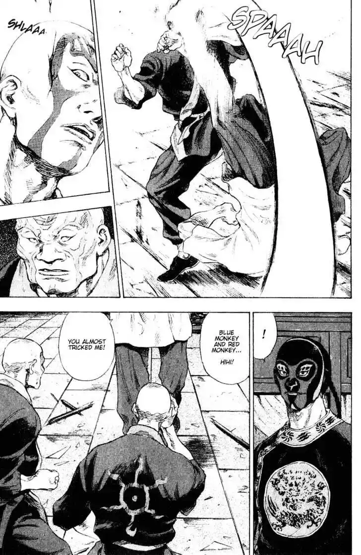 Ahh!! Bishamon High School Vol.16 Ch.157