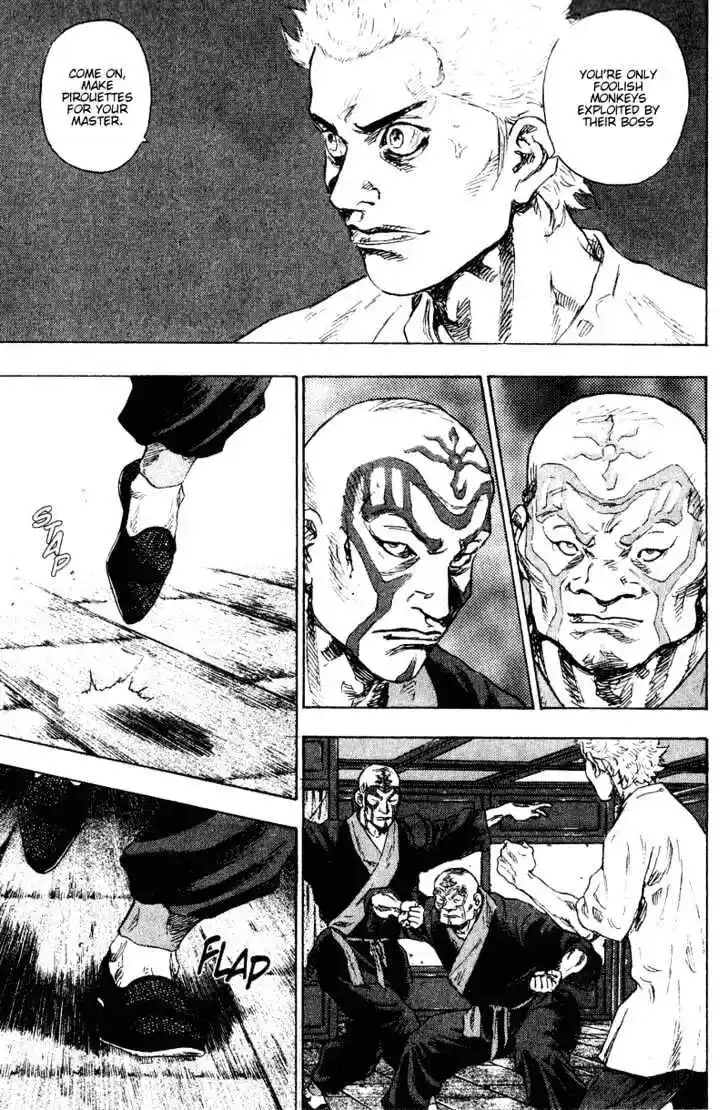 Ahh!! Bishamon High School Vol.16 Ch.158