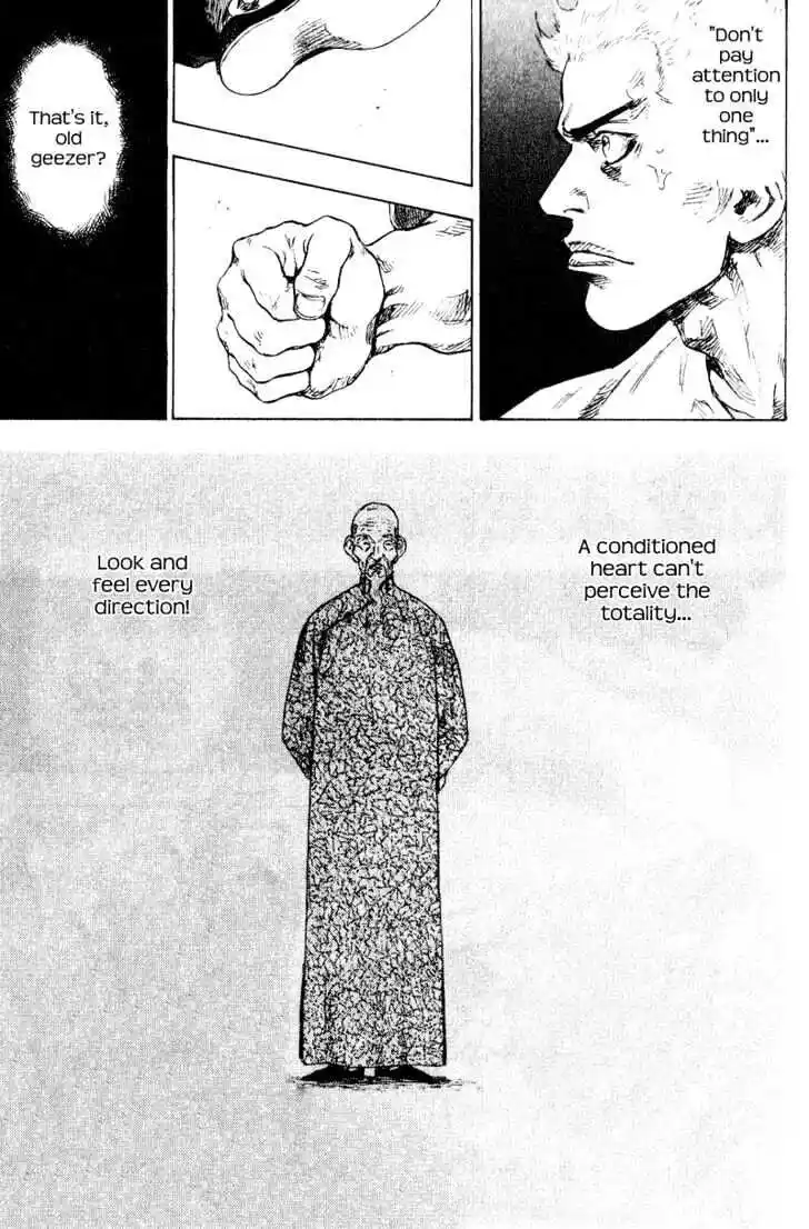 Ahh!! Bishamon High School Vol.16 Ch.158