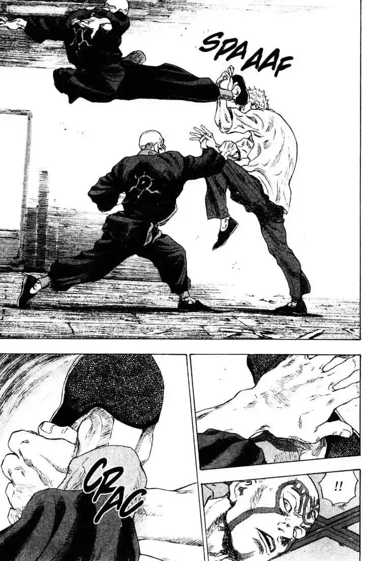 Ahh!! Bishamon High School Vol.16 Ch.158