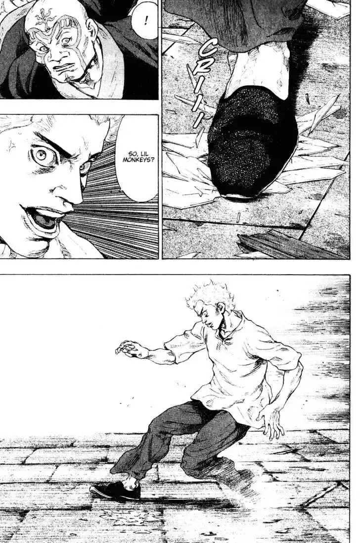 Ahh!! Bishamon High School Vol.16 Ch.158