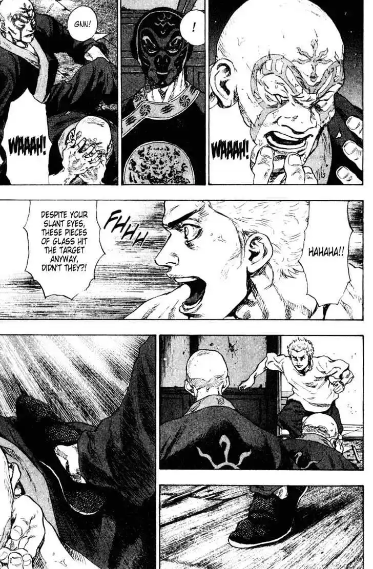 Ahh!! Bishamon High School Vol.16 Ch.158