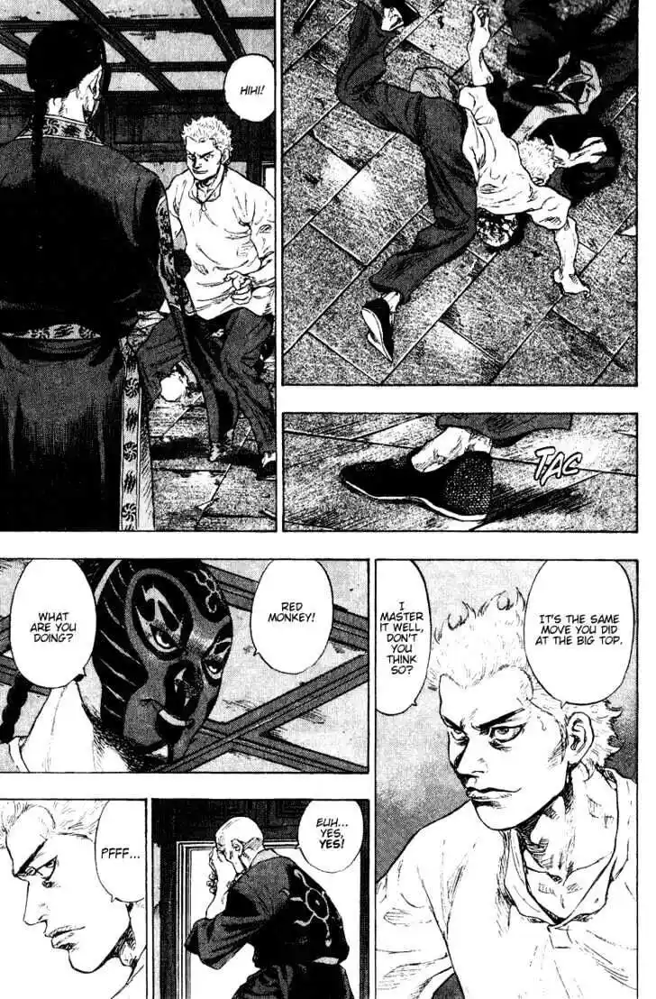 Ahh!! Bishamon High School Vol.16 Ch.158