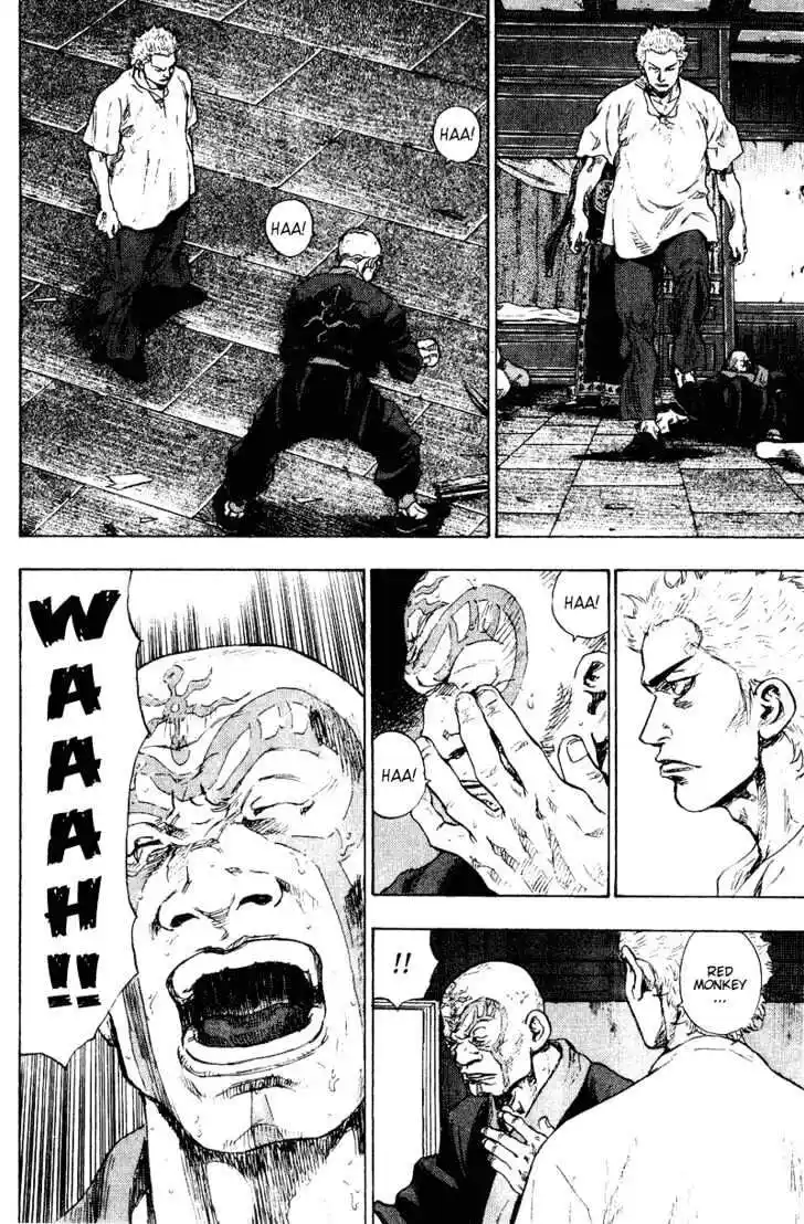 Ahh!! Bishamon High School Vol.16 Ch.158