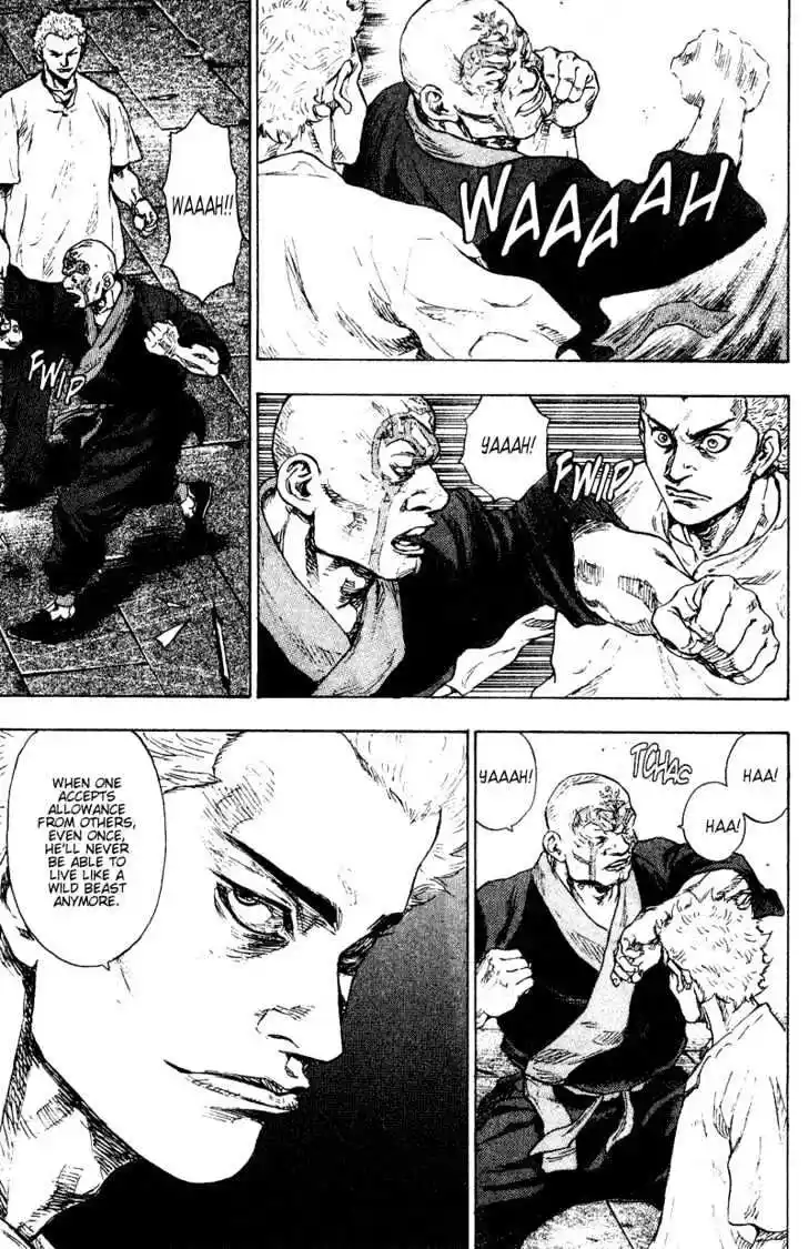 Ahh!! Bishamon High School Vol.16 Ch.158