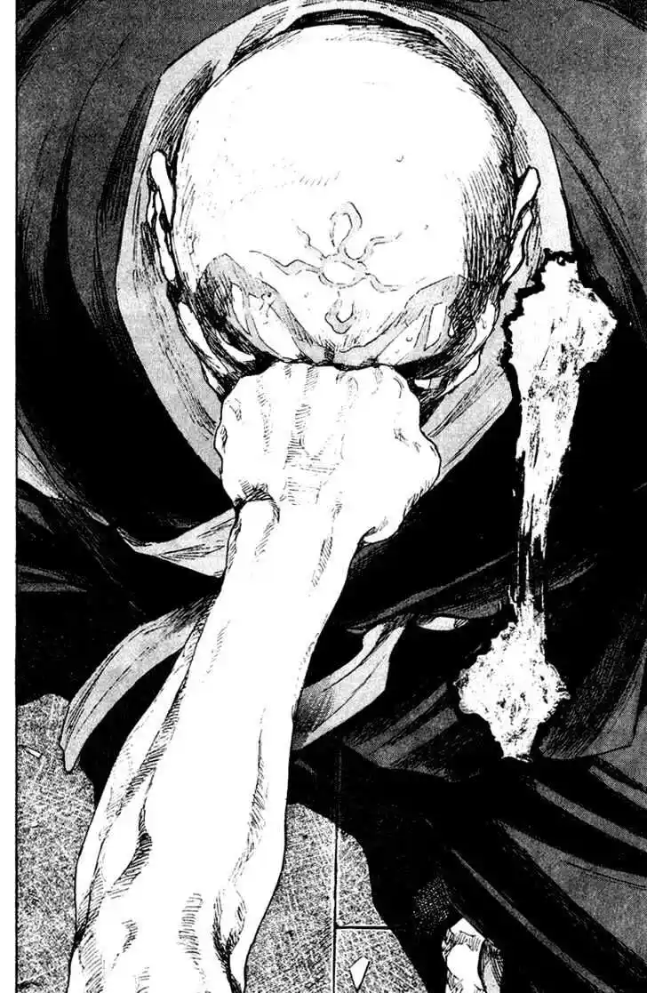 Ahh!! Bishamon High School Vol.16 Ch.158