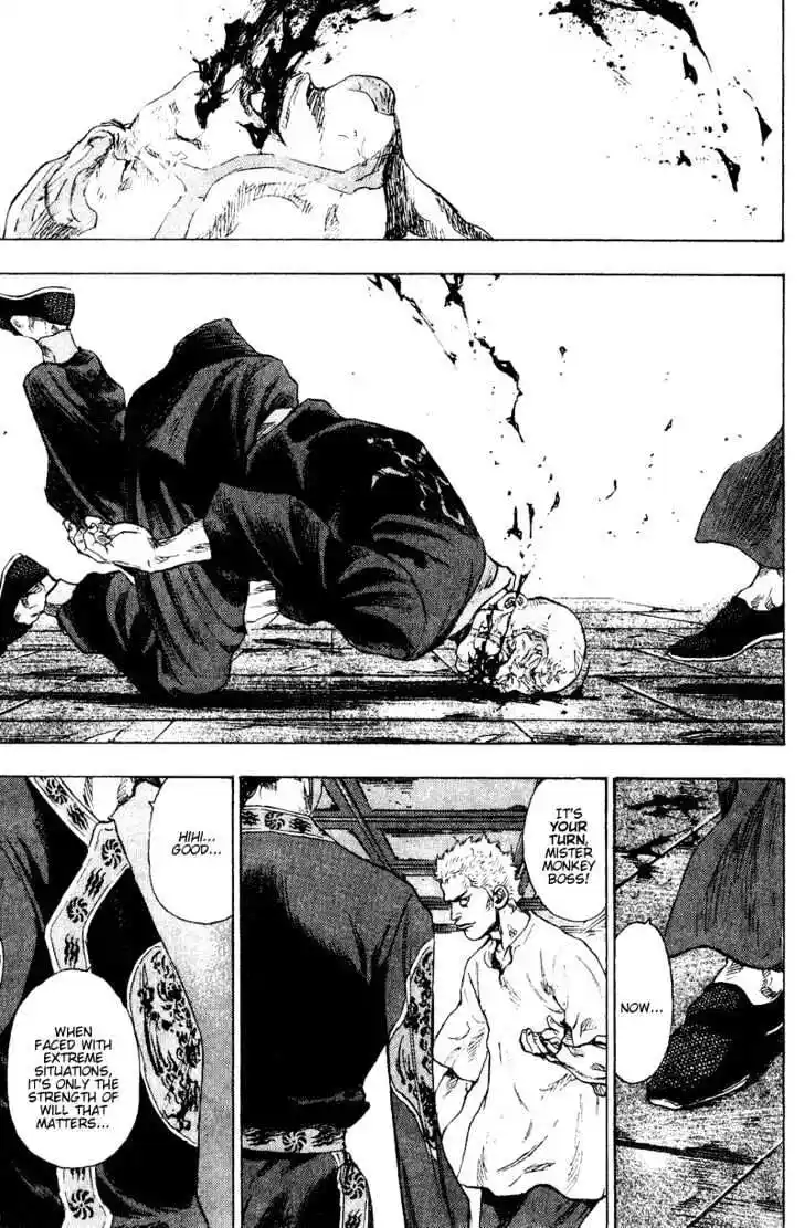 Ahh!! Bishamon High School Vol.16 Ch.158