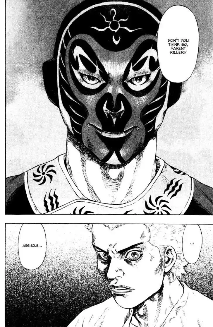 Ahh!! Bishamon High School Vol.16 Ch.158