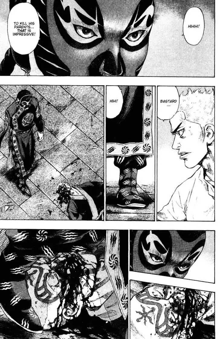 Ahh!! Bishamon High School Vol.16 Ch.159