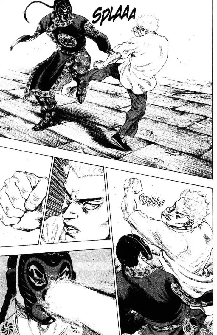 Ahh!! Bishamon High School Vol.16 Ch.159