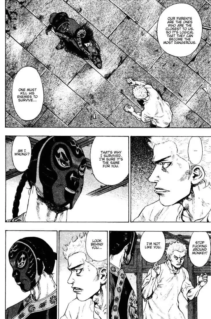 Ahh!! Bishamon High School Vol.16 Ch.159