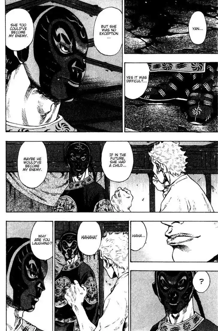 Ahh!! Bishamon High School Vol.16 Ch.159