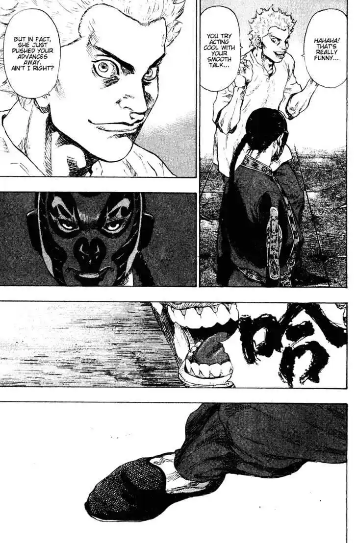 Ahh!! Bishamon High School Vol.16 Ch.159