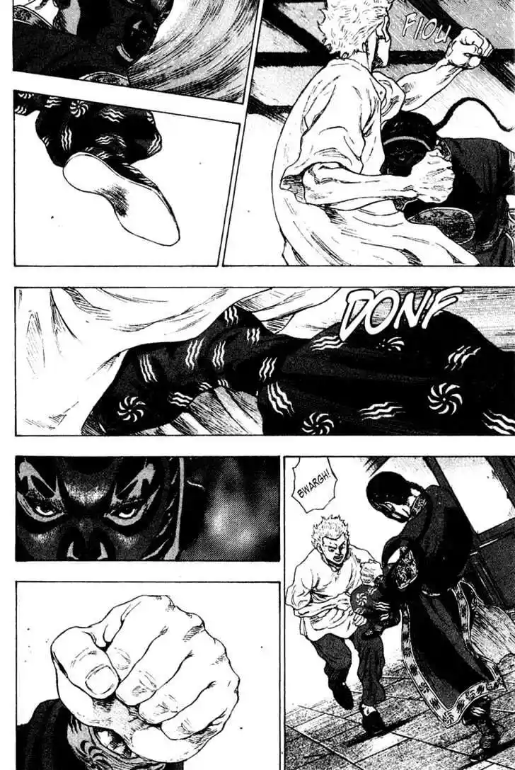 Ahh!! Bishamon High School Vol.16 Ch.159