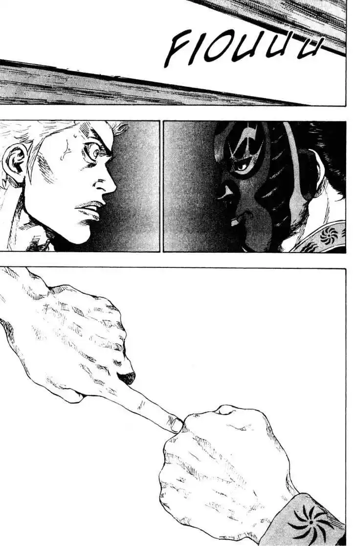 Ahh!! Bishamon High School Vol.16 Ch.159