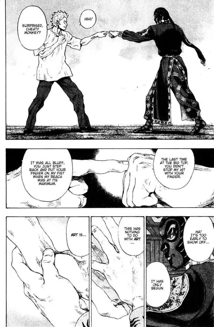 Ahh!! Bishamon High School Vol.16 Ch.159