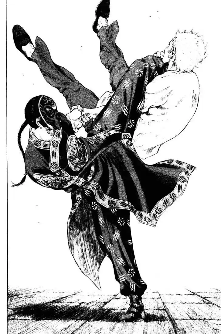 Ahh!! Bishamon High School Vol.16 Ch.159