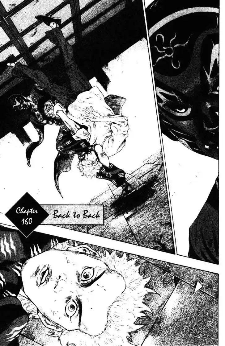 Ahh!! Bishamon High School Vol.16 Ch.160