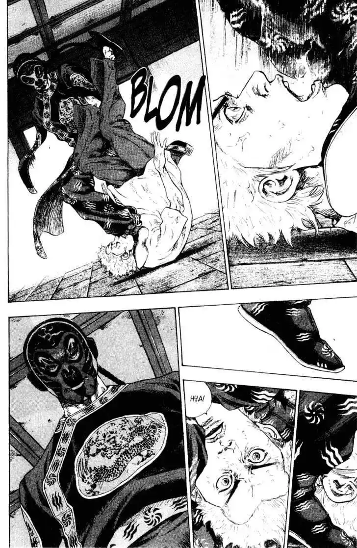 Ahh!! Bishamon High School Vol.16 Ch.160