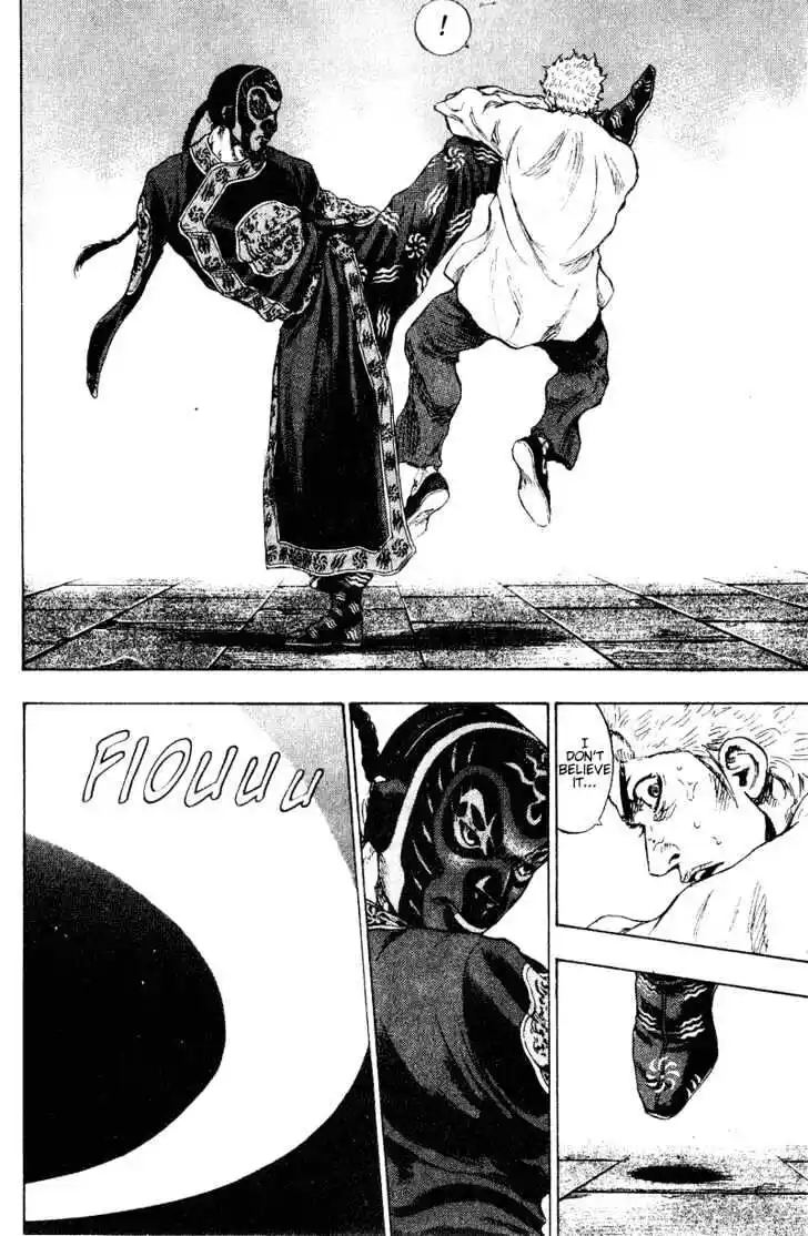 Ahh!! Bishamon High School Vol.16 Ch.160