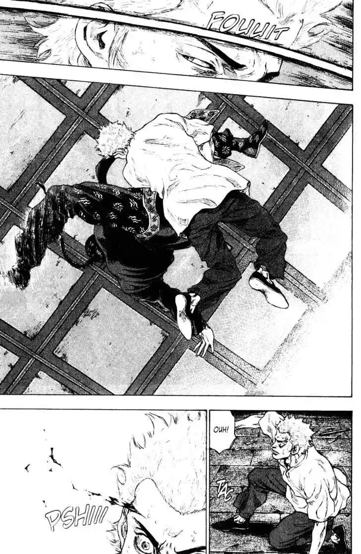 Ahh!! Bishamon High School Vol.16 Ch.160