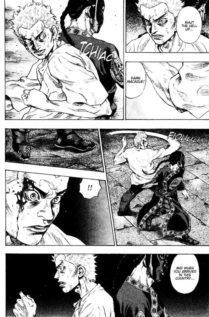 Ahh!! Bishamon High School Vol.16 Ch.160