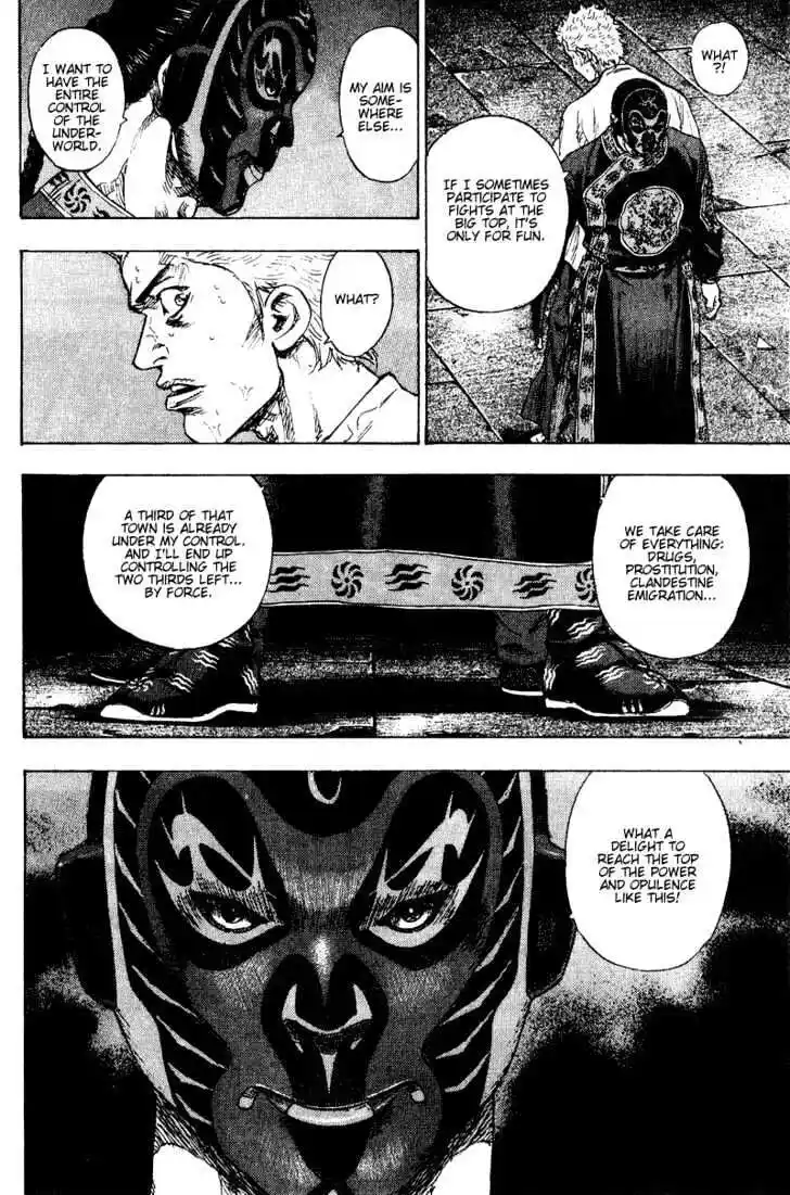 Ahh!! Bishamon High School Vol.16 Ch.160