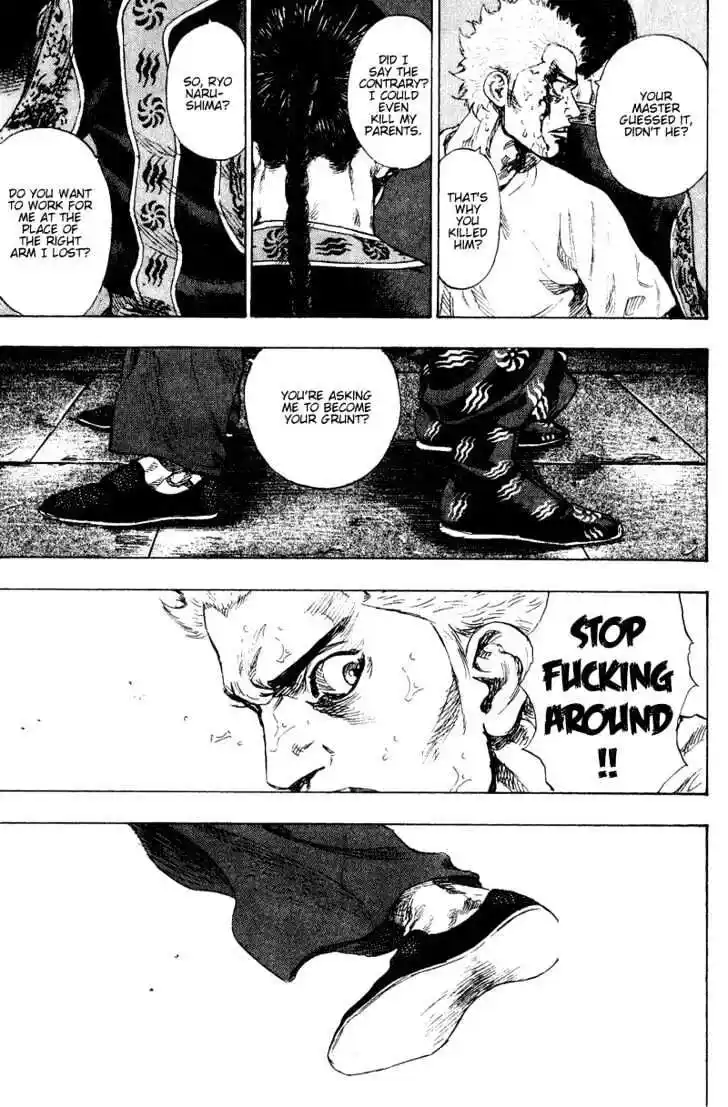 Ahh!! Bishamon High School Vol.16 Ch.160