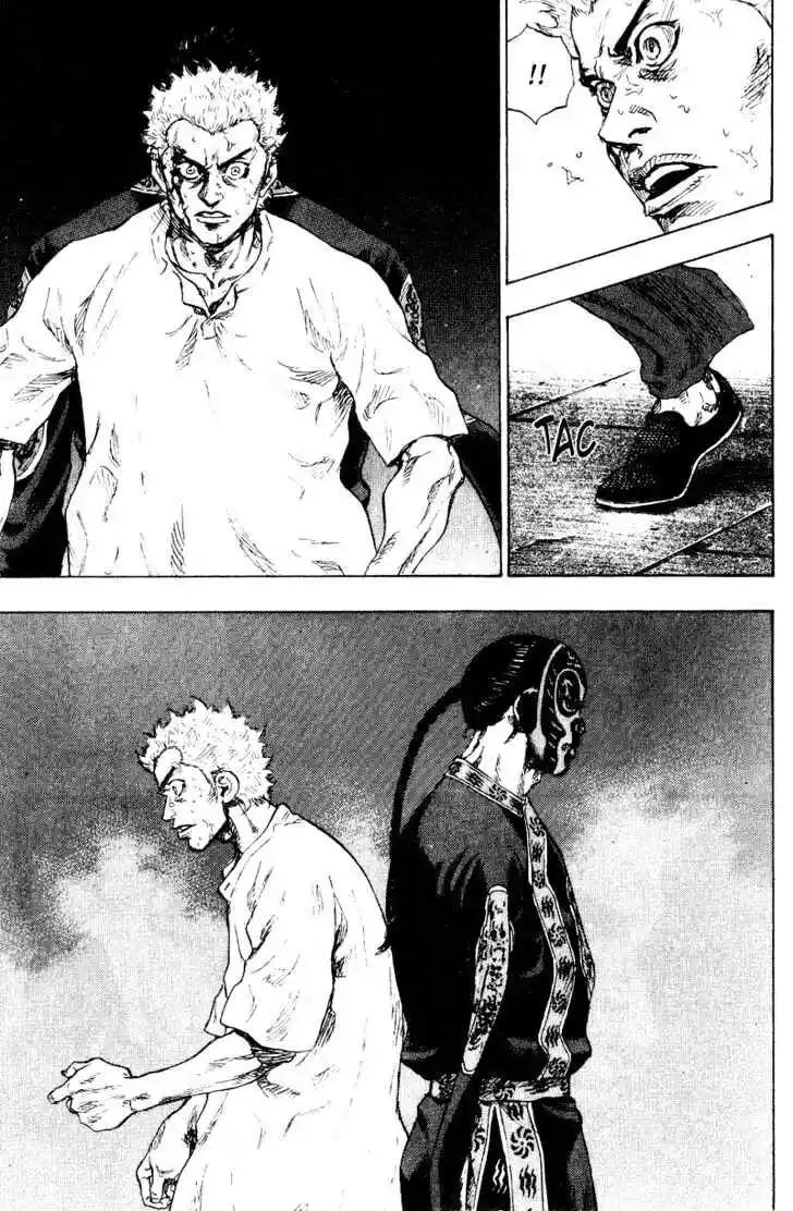 Ahh!! Bishamon High School Vol.16 Ch.160