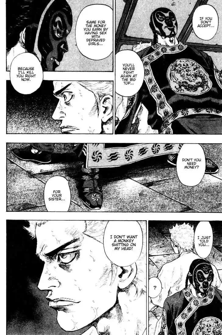 Ahh!! Bishamon High School Vol.16 Ch.160