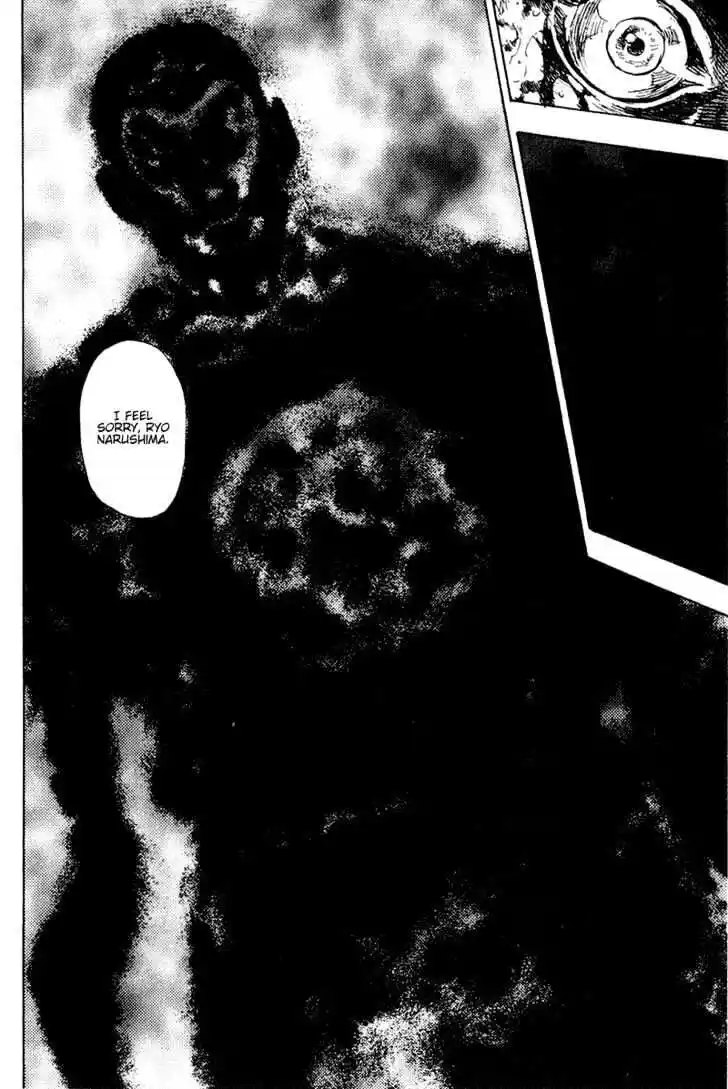 Ahh!! Bishamon High School Vol.16 Ch.161