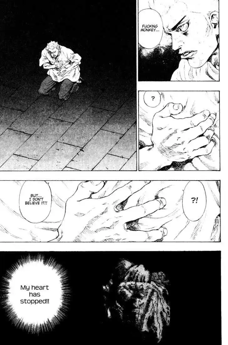 Ahh!! Bishamon High School Vol.16 Ch.161