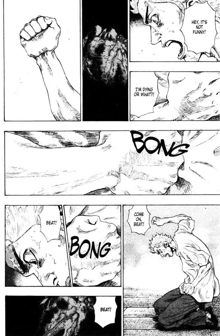 Ahh!! Bishamon High School Vol.16 Ch.161