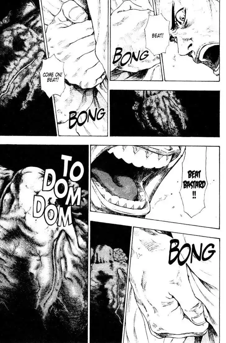 Ahh!! Bishamon High School Vol.16 Ch.161