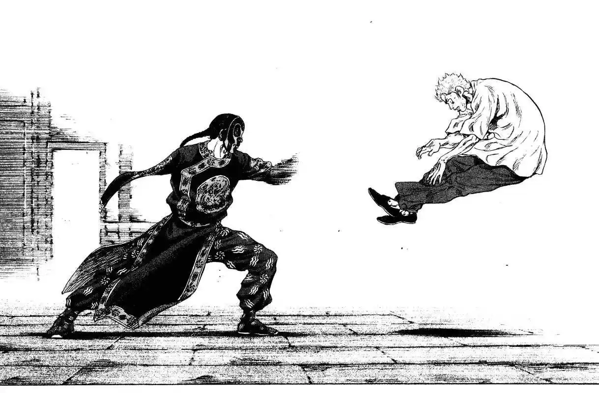 Ahh!! Bishamon High School Vol.16 Ch.161