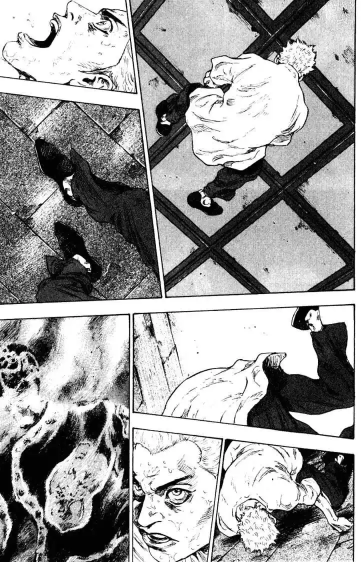 Ahh!! Bishamon High School Vol.16 Ch.161