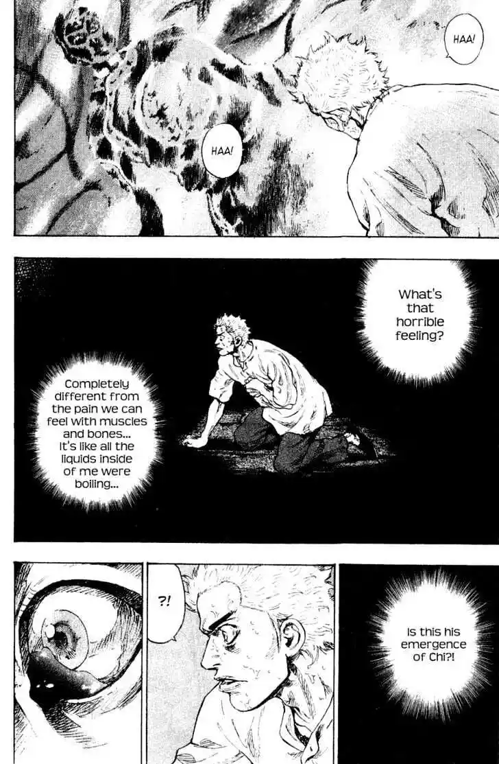 Ahh!! Bishamon High School Vol.16 Ch.161