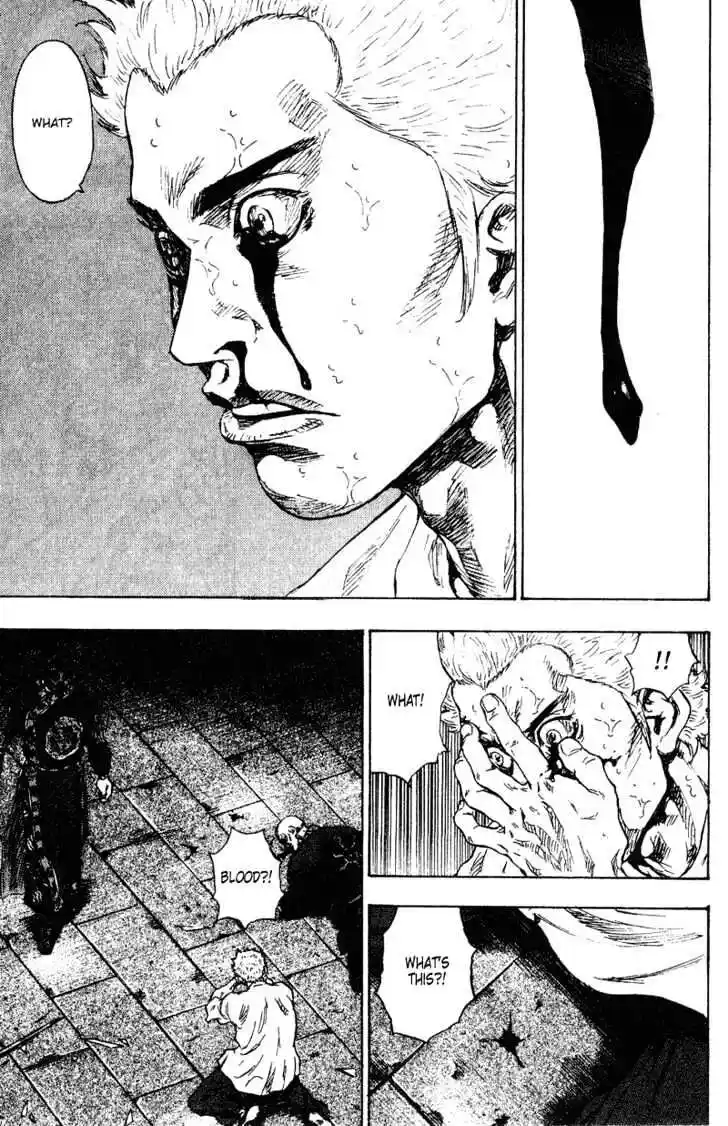 Ahh!! Bishamon High School Vol.16 Ch.161