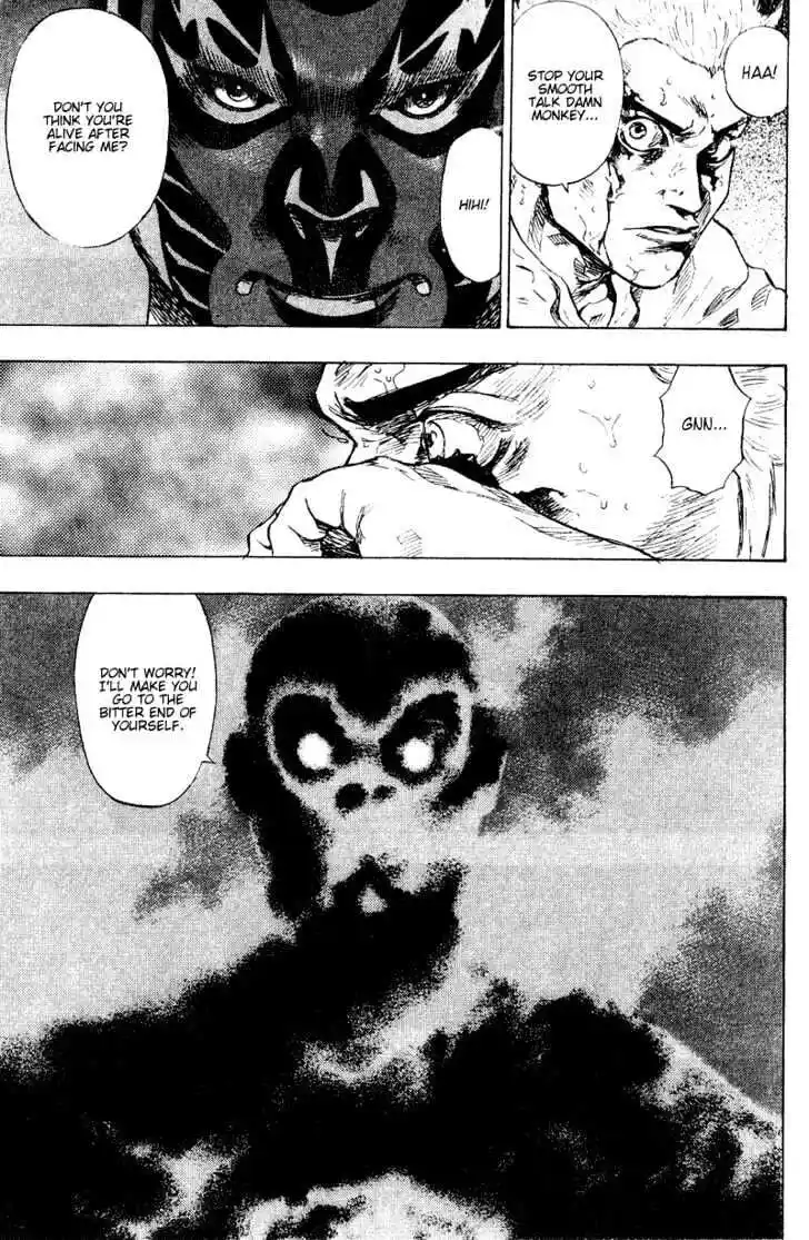 Ahh!! Bishamon High School Vol.16 Ch.161