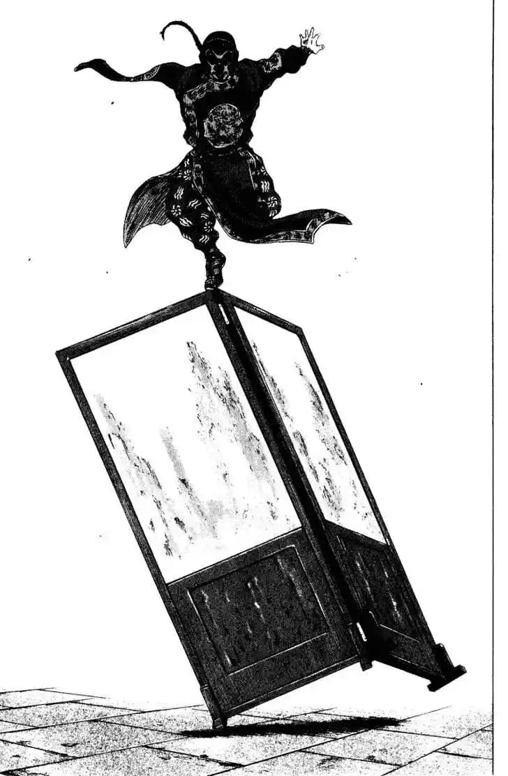 Ahh!! Bishamon High School Vol.16 Ch.161