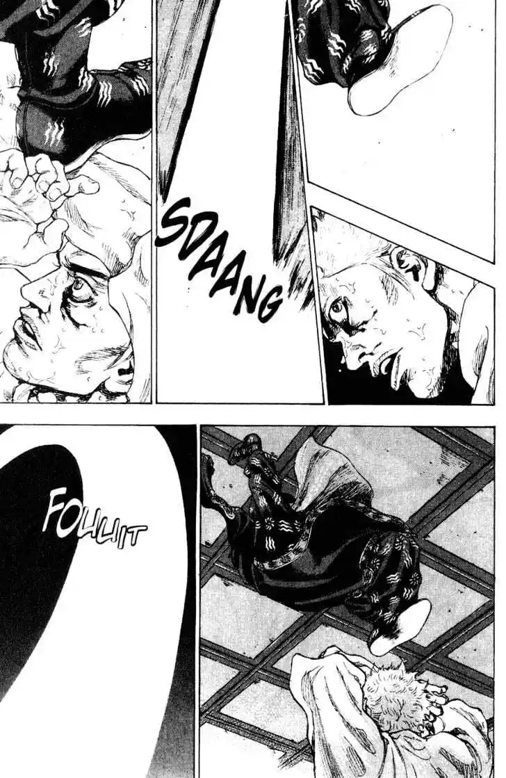 Ahh!! Bishamon High School Vol.16 Ch.162